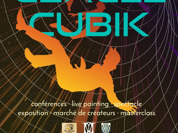 Le Cercle Cubik, Symposium des Arts de l'Imaginaire