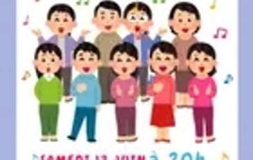 Concert de la chorale Sérent'Chantez