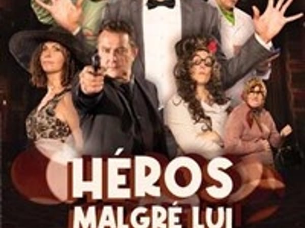 La Clique du clic dans Héros malgré lui