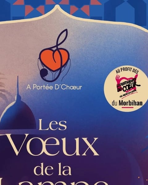 Les Vœux de la Lampe