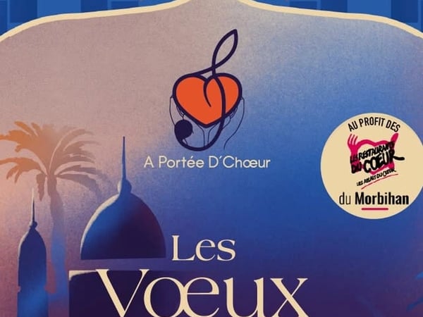 Les Vœux de la Lampe