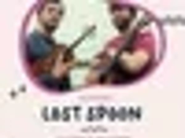 Lost Spoon