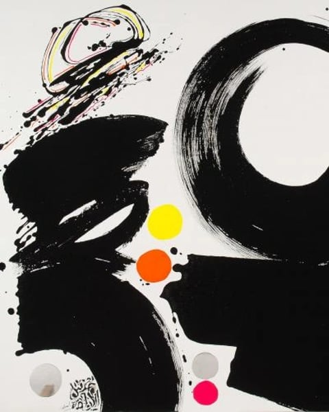 Lassaâd Metoui (Mouvement d'encre)
