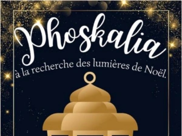Phoskalia